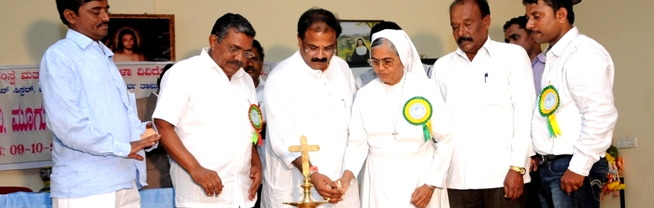 Medical camp Inagurated by Sri Arvind Limbavali then minister for Health and Family Welfare